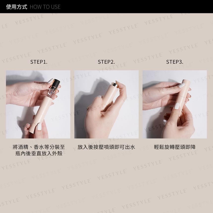 Solone - Delicate Spray Bottle, 1 pc, 60 g, 4713737040480
