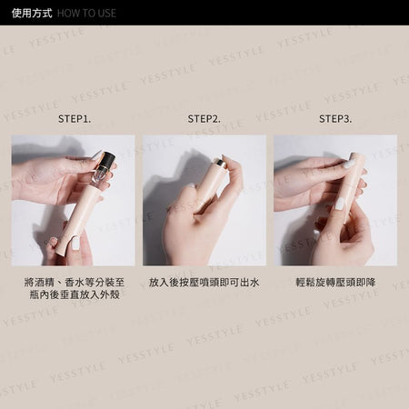 Solone - Delicate Spray Bottle, 1 pc, 60 g, 4713737040480