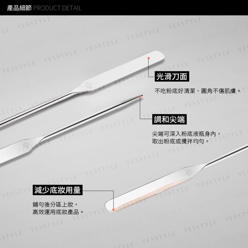 Solone - Flawless Makeup Spatula, 1 pc, 50 g, 4713737424013