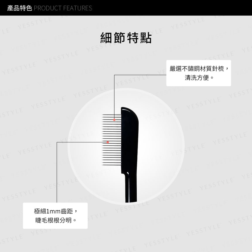 Solone - Lash Comb, 1 pc, 30 g, 4713737152152