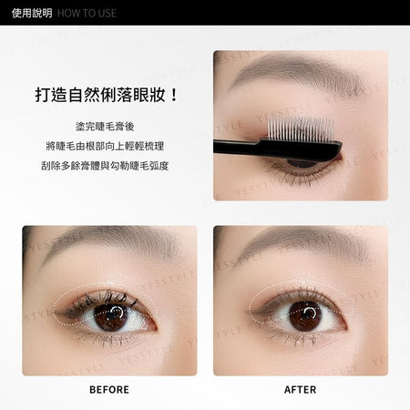 Solone - Lash Comb, 1 pc, 30 g, 4713737152152