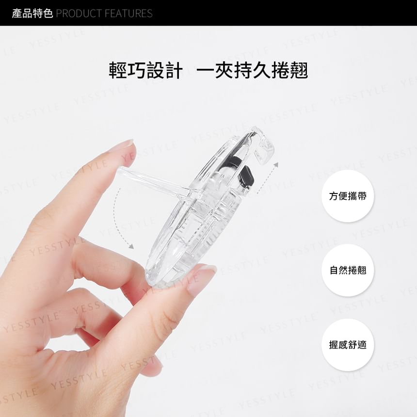 Solone - Portable Eyelash Curler, 1 pc, 70 g, 4713737071392