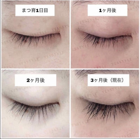 Mizuhashi Hojudo - Emaked Eyelash Serum, 2ml, 50 g, 4582352470060