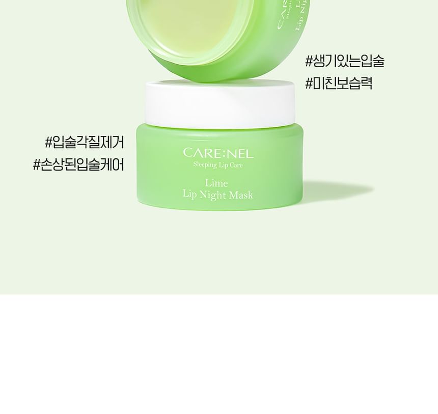 CARE:NEL - Lime Lip Night Mask Jumbo, 23g, 60 g, 8809584963631