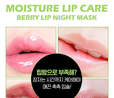 CARE:NEL - Lime Lip Night Mask Jumbo, 23g, 60 g, 8809584963631