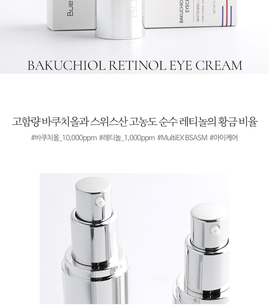 Bueno - Bakuchiol Retinol Eye Cream, 25g, 70 g, 8809747300174