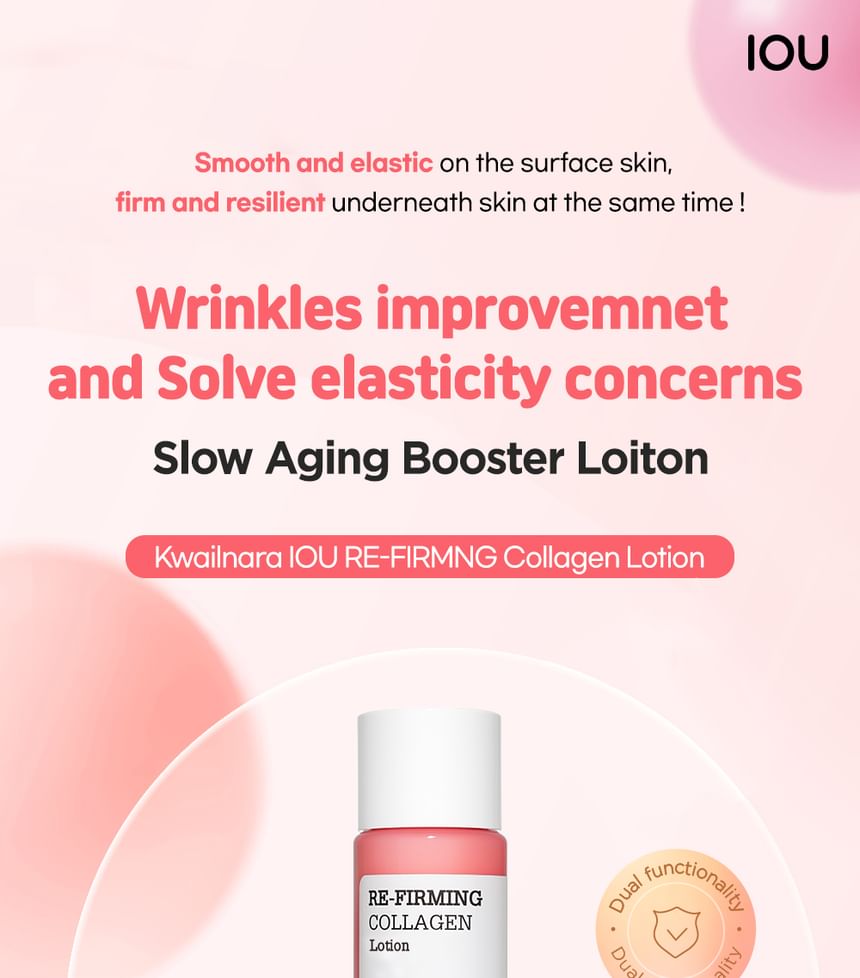 Kwailnara - Re-Firming Collagen Lotion, 300ml, 600 g, 
