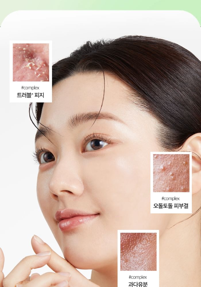 APRILSKIN - Pink Aloe Vita Toner, 250ml, 330 g, 8800240579166