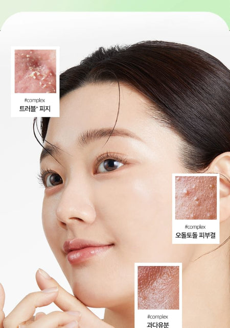 APRILSKIN - Pink Aloe Vita Toner, 250ml, 330 g, 8800240579166