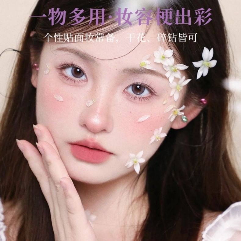 xixi - Soft & Anti-Freeze False Eyelash Glue, #01 - 8ml, 50 g, 6970100671964