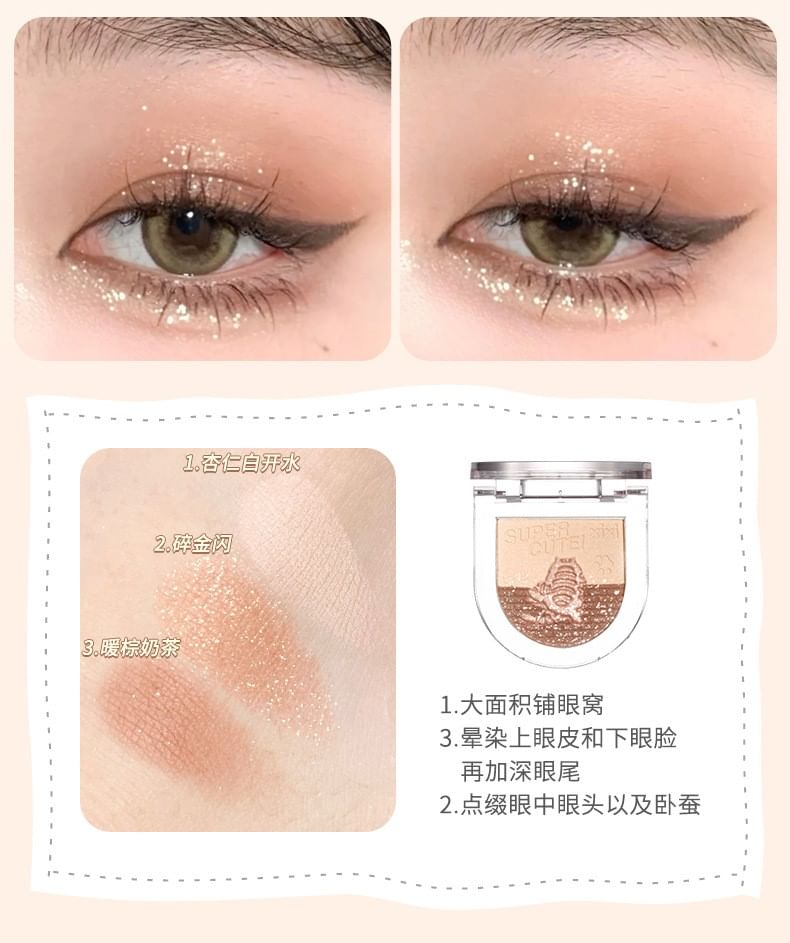 xixi - Gradient Eyeshadow Palette - Brown, #01 Brown - 5g, 100 g, 6970100676679