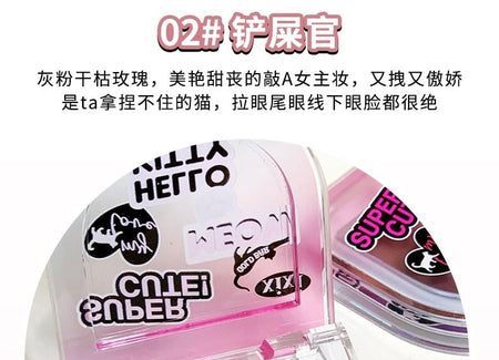 xixi - Gradient Eyeshadow Palette - Pink, #02 Pink - 5g, 100 g, 6970100676679