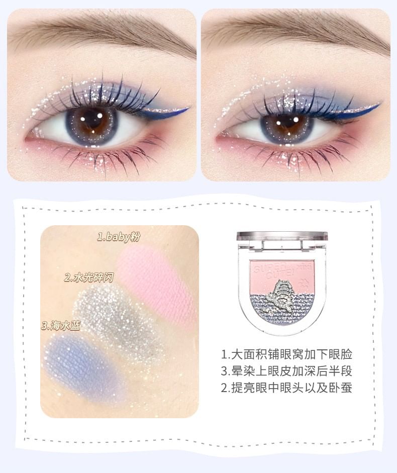 xixi - Gradient Eyeshadow Palette - Blue, #04 - 5g, 100 g, 6970100676679