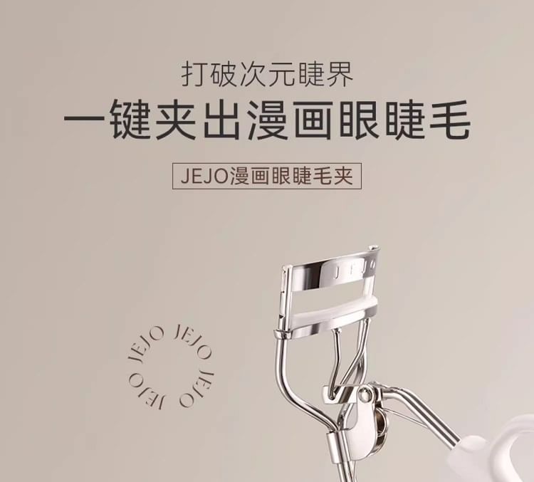 JEJO - Manga Eye Eyelash Curler, 1pc - One Size, 20 g, 6974257740436