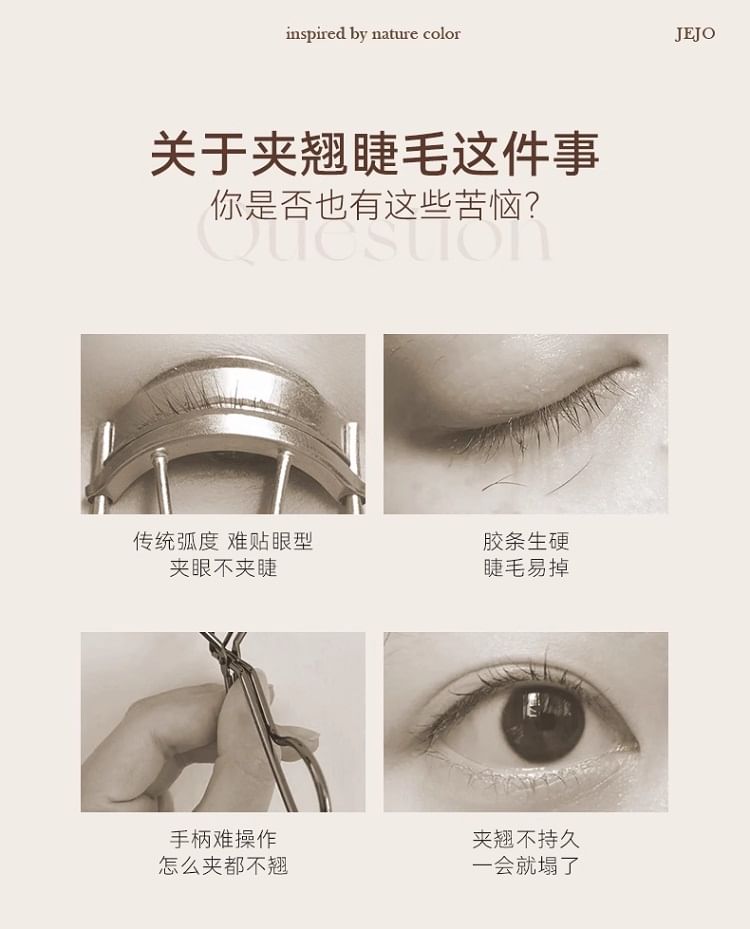 JEJO - Manga Eye Eyelash Curler, 1pc - One Size, 20 g, 6974257740436