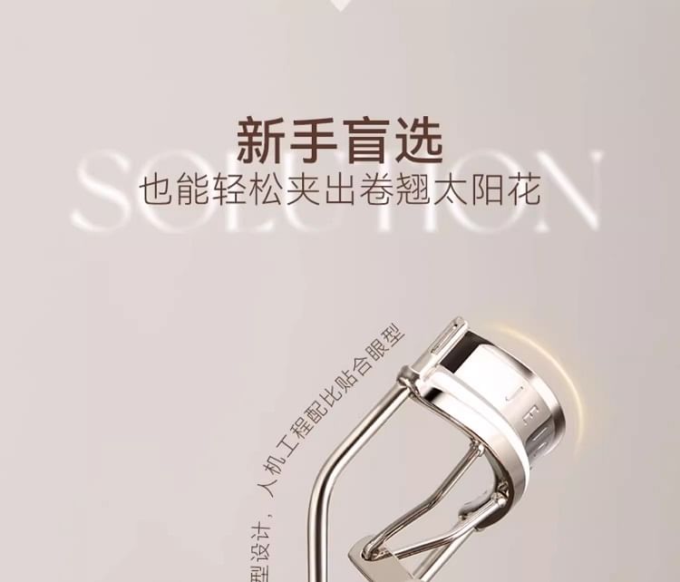 JEJO - Manga Eye Eyelash Curler, 1pc - One Size, 20 g, 6974257740436