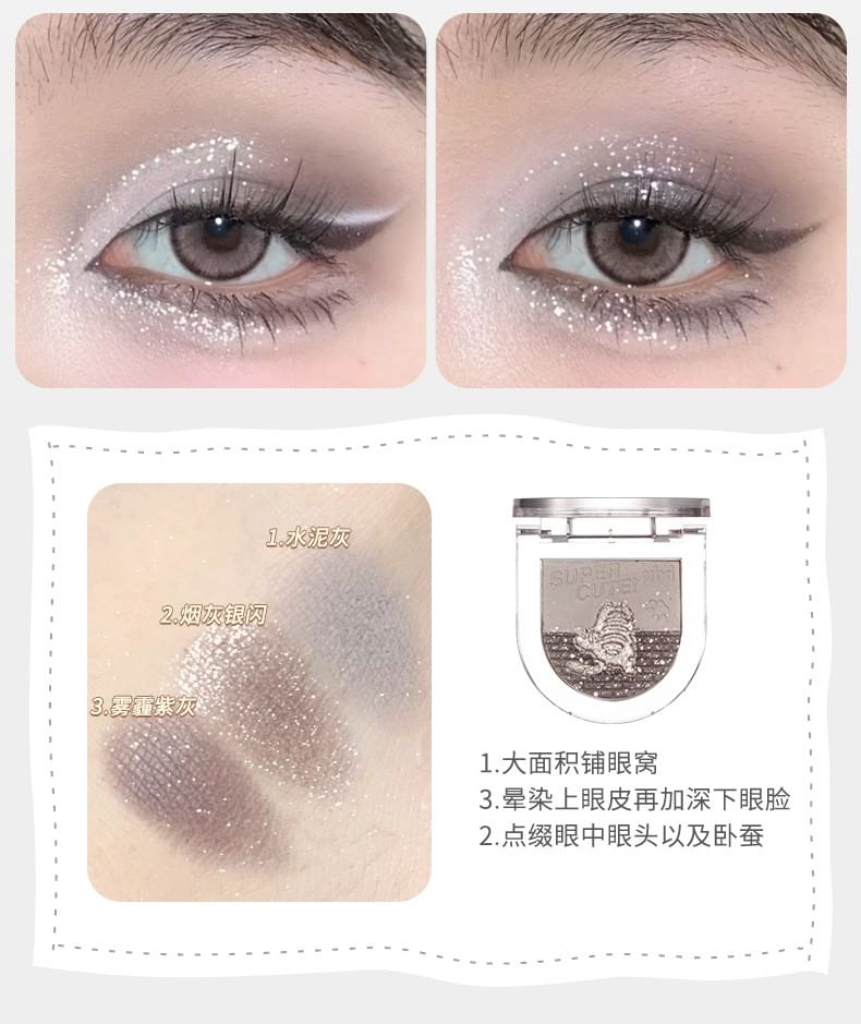xixi - Gradient Eyeshadow Palette - Black, #03 - 5g, 100 g, 6970100676679