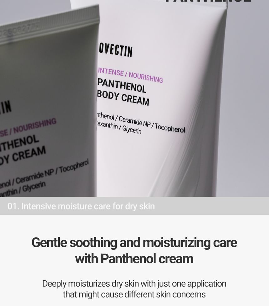 ROVECTIN - Intense Panthenol Body Cream, 2024 Version - 175ml, 227 g, 8809348507026