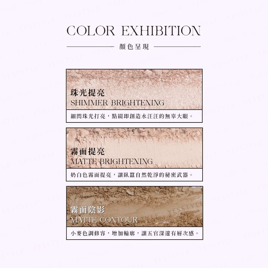 Solone - Exclusive Lying Silkworm Palette, 1 set, 160 g, 4713737754721