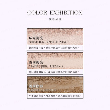 Solone - Exclusive Lying Silkworm Palette, 1 set, 160 g, 4713737754721