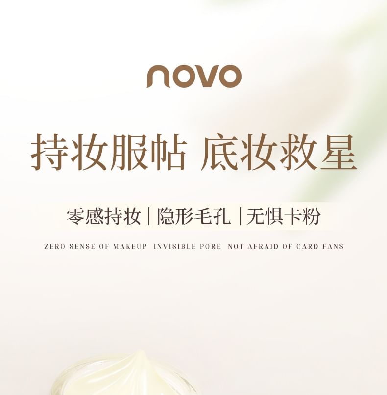 NOVO - Hydraquench Base Balancing Primer, 02# Hydration - 30g, 50 g, 6944787761379