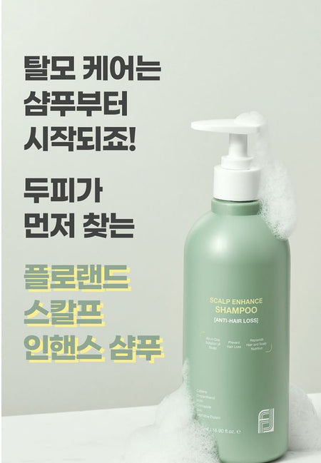 Ottie - Floland Scalp Enhance Shampoo, 500ml, 1000 g, 8809708711247