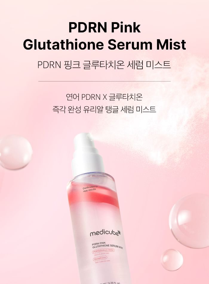 medicube - PDRN Pink Glutathione Serum Mist, 100ml, 156 g, 8800256112432