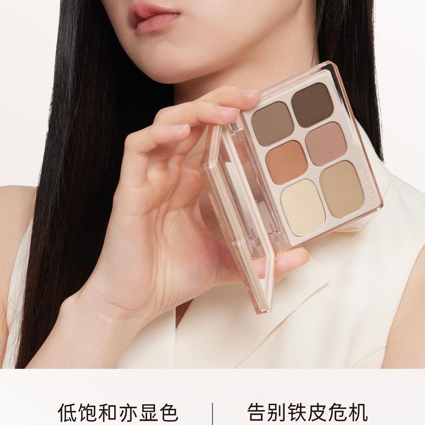 everbab - 6-Color Nude Matte Eyeshadow Palette, 01# - 10.5g, 130 g, 6948330600597