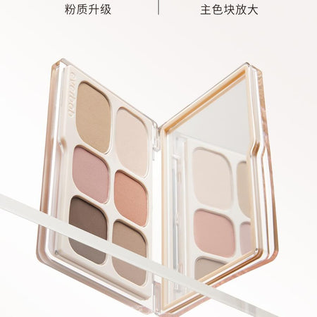everbab - 6-Color Nude Matte Eyeshadow Palette, 01# - 10.5g, 130 g, 6948330600597