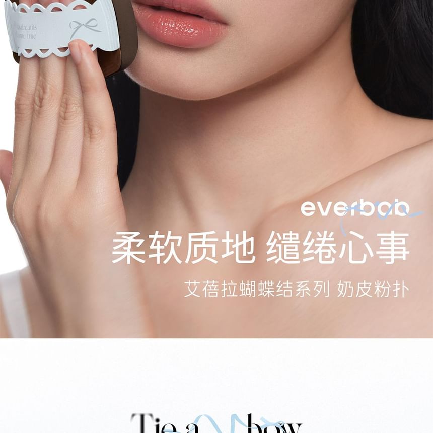 everbab - Bow Series Milk Skin Air Cushion Puff Set, Air Cushion Puff Set (2pcs), 40 g, 6976084164713