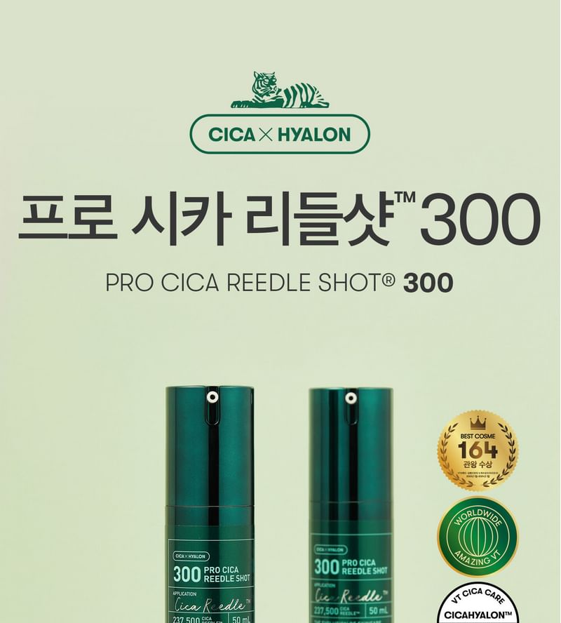 VT - Pro Cica Reedle Shot 300, 50ml, 130 g, 8803463005719