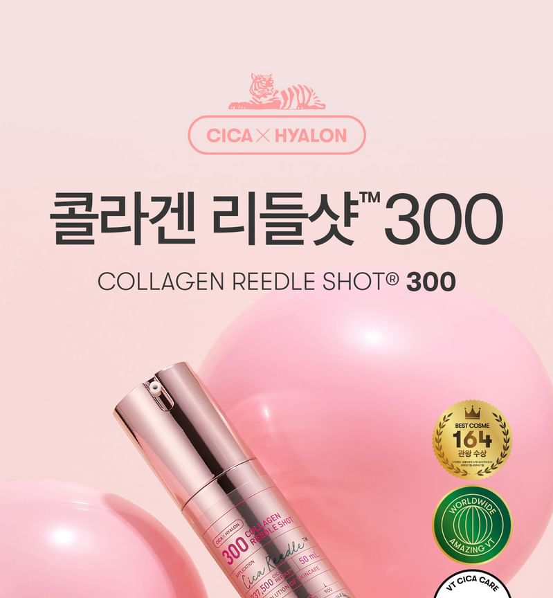 VT - Collagen Reedle Shot 300, 50ml, 119 g, 8803463005733