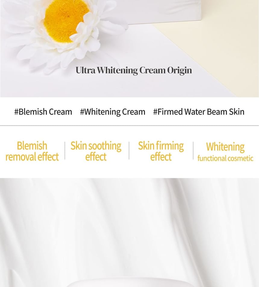 MIGUHARA - Ultra Whitening Cream Origin, 50ml, 175 g, 8809551736206