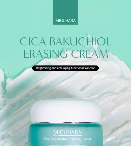 MIGUHARA - Cica Bakuchiol Erasing Cream, 50ml, 330 g, 8809850150765