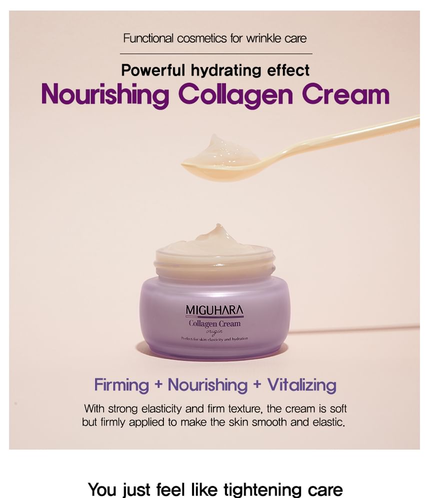 MIGUHARA - Collagen Cream Origin, 50ml, 175 g, 8809551735766