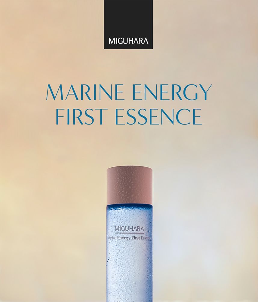 MIGUHARA - Marine Energy First Essence, 150ml, 401 g, 8809850150307