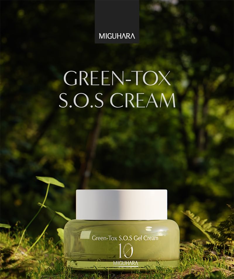 MIGUHARA - Green-Tox S.O.S Gel Cream, 50ml, 198 g, 8809850150291