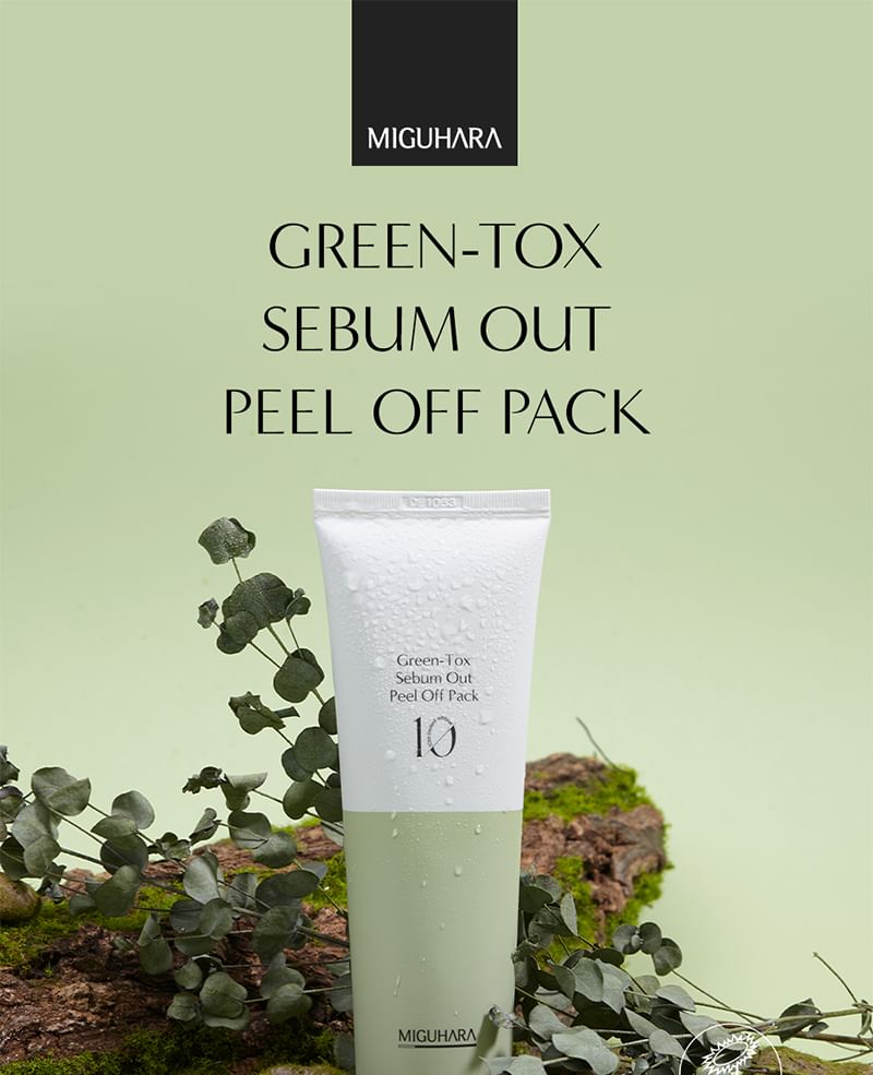 MIGUHARA - Green-Tox Sebum Out Peel Off Pack, 100g, 139 g, 8809850150376