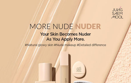 JUNG SAEM MOOL - Skin Nuder Pact Clear Light, 11g, 82 g, 8809467638151