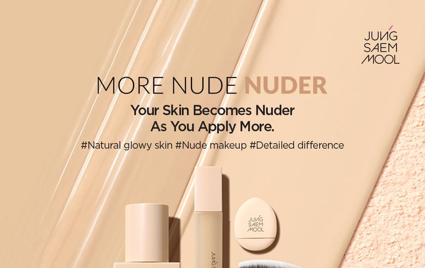 JUNG SAEM MOOL - Skin Nuder Pact Satin Nude, 9g, 81 g, 8809467639226