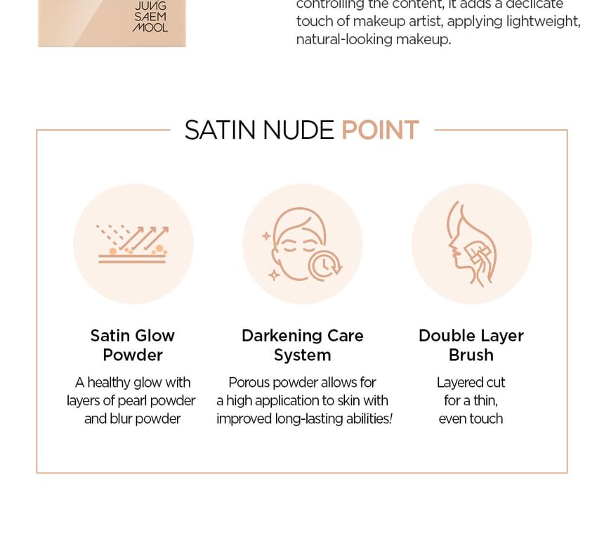 JUNG SAEM MOOL - Skin Nuder Pact Satin Nude, 9g, 81 g, 8809467639226