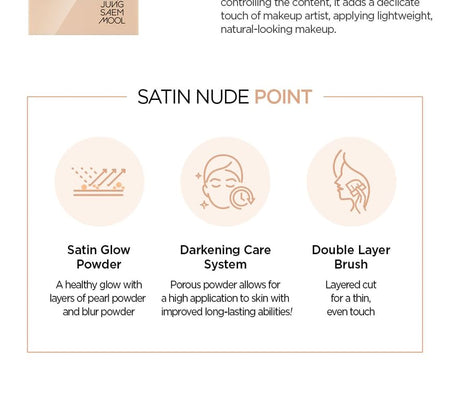 JUNG SAEM MOOL - Skin Nuder Pact Satin Nude, 9g, 81 g, 8809467639226