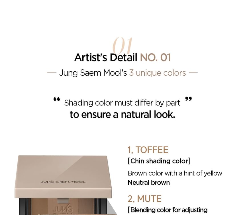 JUNG SAEM MOOL - Skin Nuder Shading Pact, 10g, 84 g, 8809467639257