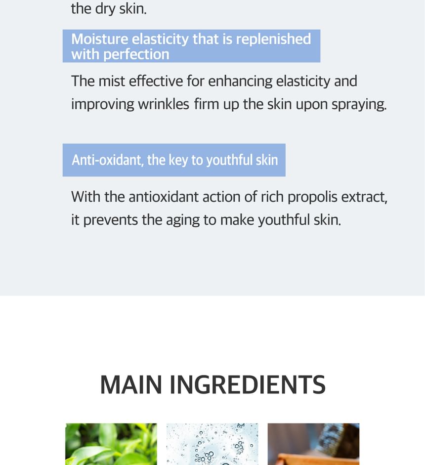 MIGUHARA - Hyalucollagen Essence Mist Origin, 80ml, 115 g, 8809551735940