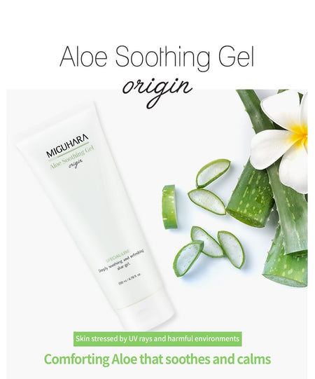 MIGUHARA - Aloe Soothing Gel Origin, 200ml, 255 g, 8809551735933