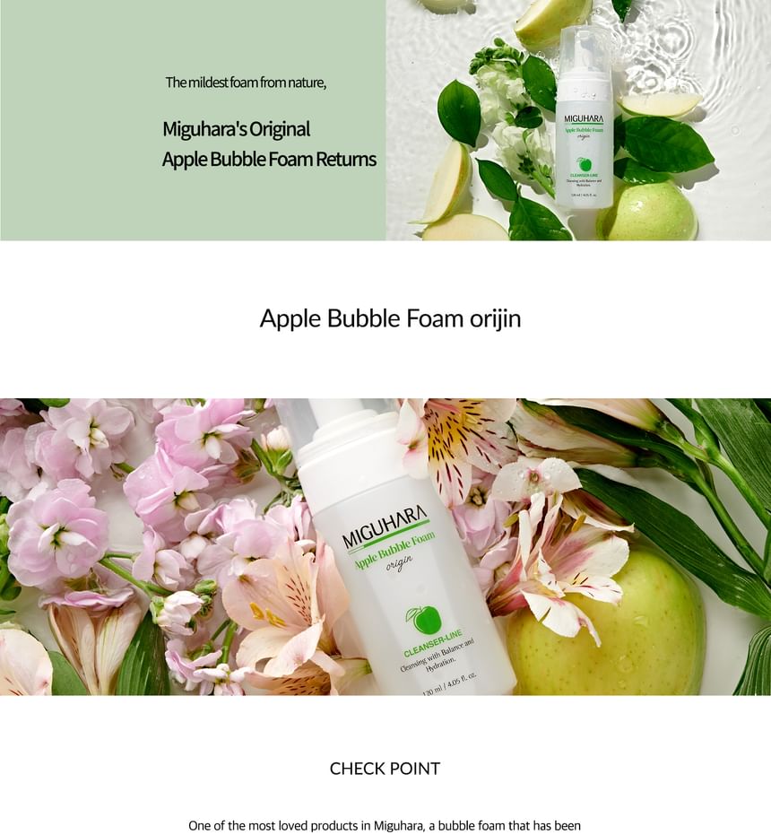 MIGUHARA - Apple Bubble Foam Origin, 200ml, 400 g, 8809850150260