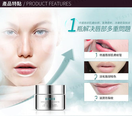 DEVDO - Human Placenta Biocell Replication + Dual Stem Cell E.G.F Eye & Lip Contour Cream, 30ml, 200 g, 4899761108386