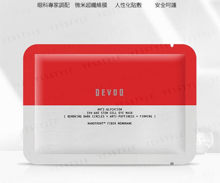 DEVDO - Anti-Glycation Syn-Ake Stem Cell Eye Mask, 30 pairs, 300 g, 4897097190013
