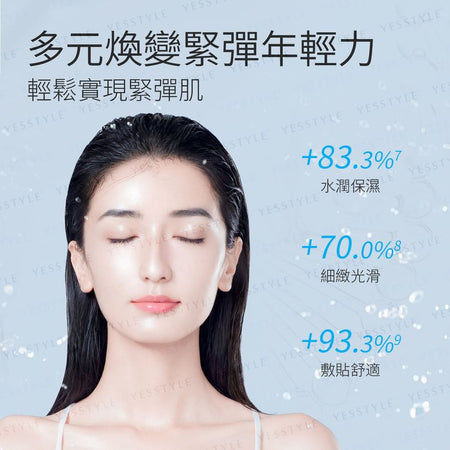 EFIX - DR.BSC 8X Silk + Hyaluronic Acid Moisturizing Bio-Cellulose Mask, 5 pcs, 240 g, 4899761107549
