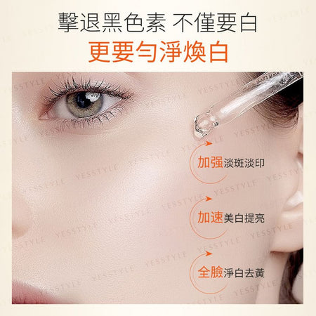 EFIX - DR.BSC 2X VC + 11% Nicotinamide Whitening & Spots Dissolve Serum, 30ml, 160 g, 4899761107617